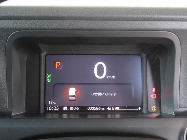 Ｎ－ＢＯＸカスタム ベースグレード　デモカー　認定中古車　Ｈセンシング　コネクト　アクセル踏み間違抑制　Ｂｌｕｅｔｏｏｔｈ対応ナビ　クルーズコントロール　ＥＴＣ　シートヒーター　ＵＳＢ入力端子　バックカメラ　ＬＥＤオートライト　ＣＭＢＳ（16枚目）