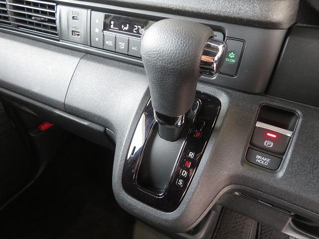 Ｎ－ＢＯＸカスタム ベースグレード　デモカー　認定中古車　Ｈセンシング　コネクト　アクセル踏み間違抑制　Ｂｌｕｅｔｏｏｔｈ対応ナビ　クルーズコントロール　ＥＴＣ　シートヒーター　ＵＳＢ入力端子　バックカメラ　ＬＥＤオートライト　ＣＭＢＳ（17枚目）