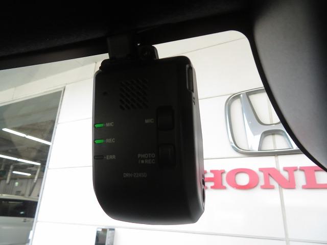 Ｎ－ＢＯＸカスタム ベースグレード　デモカー　認定中古車　Ｈセンシング　コネクト　アクセル踏み間違抑制　Ｂｌｕｅｔｏｏｔｈ対応ナビ　クルーズコントロール　ＥＴＣ　シートヒーター　ＵＳＢ入力端子　バックカメラ　ＬＥＤオートライト　ＣＭＢＳ（20枚目）