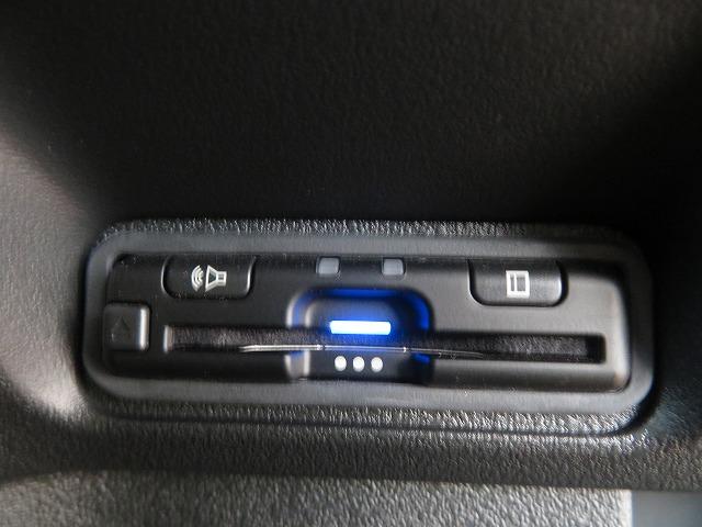 Ｎ－ＢＯＸカスタム ベースグレード　デモカー　認定中古車　Ｈセンシング　コネクト　アクセル踏み間違抑制　Ｂｌｕｅｔｏｏｔｈ対応ナビ　クルーズコントロール　ＥＴＣ　シートヒーター　ＵＳＢ入力端子　バックカメラ　ＬＥＤオートライト　ＣＭＢＳ（24枚目）