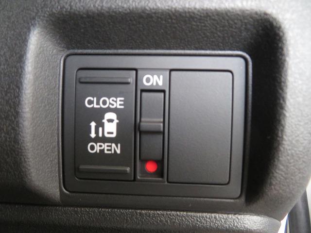 Ｎ－ＢＯＸカスタム ベースグレード　デモカー　認定中古車　Ｈセンシング　コネクト　アクセル踏み間違抑制　Ｂｌｕｅｔｏｏｔｈ対応ナビ　クルーズコントロール　ＥＴＣ　シートヒーター　ＵＳＢ入力端子　バックカメラ　ＬＥＤオートライト　ＣＭＢＳ（29枚目）