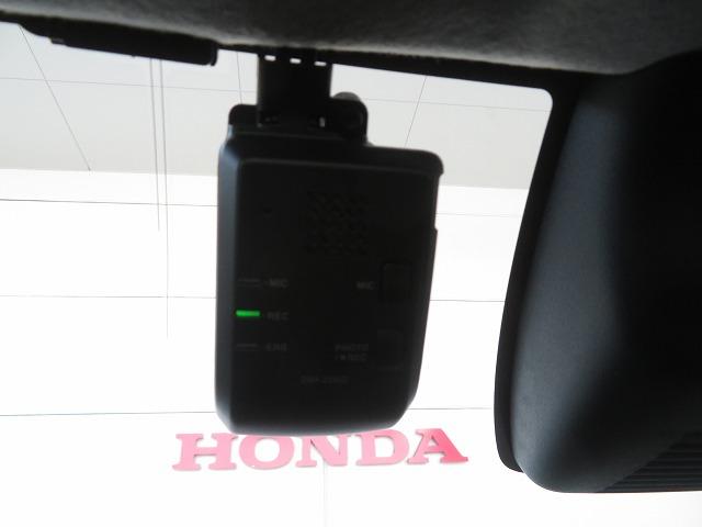 ＷＲ－Ｖ Ｚ　デモカー　認定中古車　ドラレコ　アクセル踏み間違い抑制　Ｂｌｕｅｔｏｏｔｈ対応　Ｈコネクト　車内Ｗｉ－Ｆｉ　バックカメラ　クルーズコントロール　障害物センサー　ＭＴモードパドルシフト　ＥＴＣ　元試乗車（21枚目）