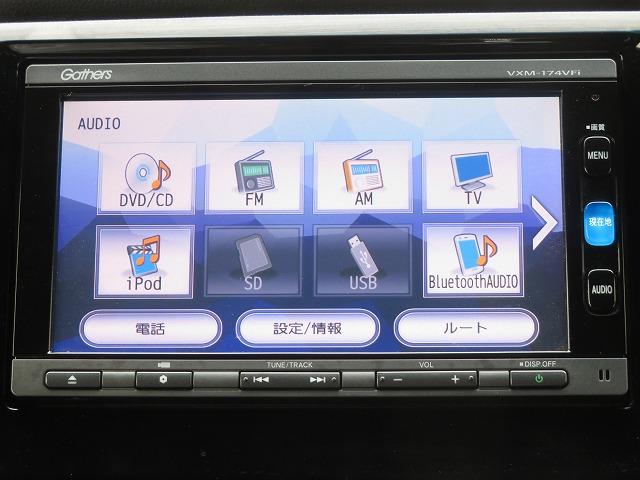 N-WGNカスタム GターボSS2トーンカラースタイルパッケージ 認定中古車 Bluetooth対応ナビ ドラレコ バックカメラ USB入力端子 MTモードパドルシフト クルーズコントロール ターボ車 ベンチシート ETC フルセグ 電動格納ミラー オートライト(7枚目)