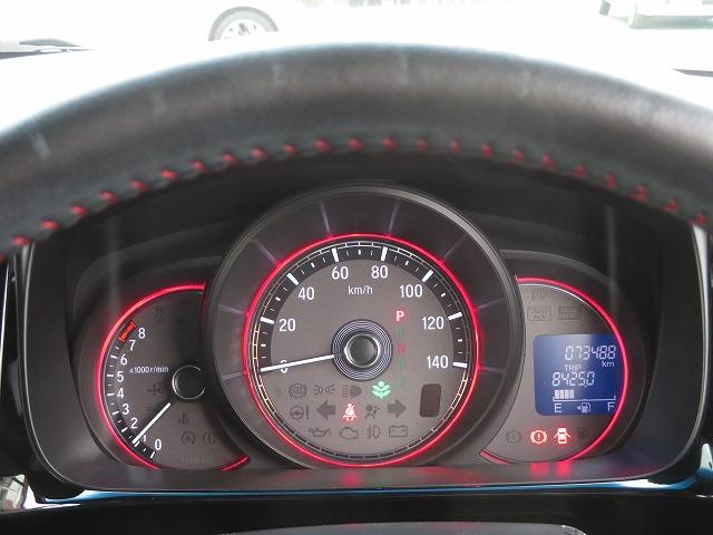 N-WGNカスタム GターボSS2トーンカラースタイルパッケージ 認定中古車 Bluetooth対応ナビ ドラレコ バックカメラ USB入力端子 MTモードパドルシフト クルーズコントロール ターボ車 ベンチシート ETC フルセグ 電動格納ミラー オートライト(13枚目)