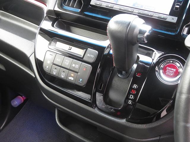 N-WGNカスタム GターボSS2トーンカラースタイルパッケージ 認定中古車 Bluetooth対応ナビ ドラレコ バックカメラ USB入力端子 MTモードパドルシフト クルーズコントロール ターボ車 ベンチシート ETC フルセグ 電動格納ミラー オートライト(14枚目)