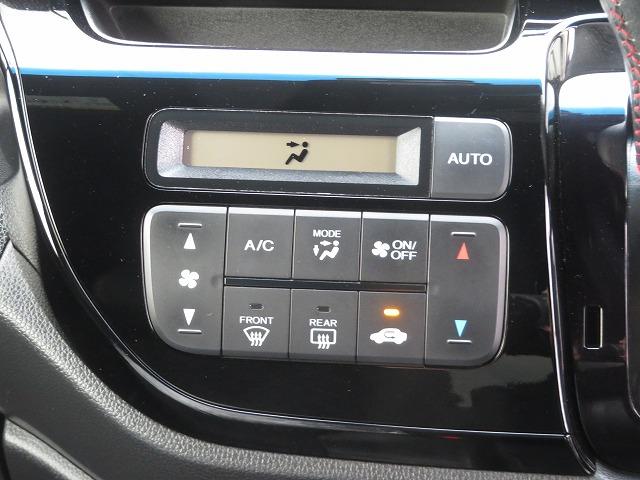 N-WGNカスタム GターボSS2トーンカラースタイルパッケージ 認定中古車 Bluetooth対応ナビ ドラレコ バックカメラ USB入力端子 MTモードパドルシフト クルーズコントロール ターボ車 ベンチシート ETC フルセグ 電動格納ミラー オートライト(15枚目)