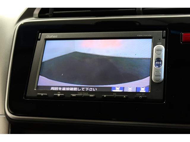 グレイス ハイブリッドＥＸ　３ヶ月保証　メモリーナビ　Ｂカメラ　ドラレコ　ＥＴＣ　ワンオーナー　スマートキ－　運転席エアバッグ　Ａストップ　ワンセグ　エアコン　１オーナー　ＬＥＤヘッドランプ　クルーズＣ　ＤＶＤ再生可能　Ｒカメ（13枚目）