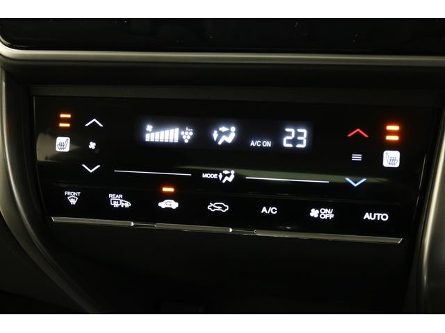 グレイス ハイブリッドＥＸ　３ヶ月保証　メモリーナビ　Ｂカメラ　ドラレコ　ＥＴＣ　ワンオーナー　スマートキ－　運転席エアバッグ　Ａストップ　ワンセグ　エアコン　１オーナー　ＬＥＤヘッドランプ　クルーズＣ　ＤＶＤ再生可能　Ｒカメ（16枚目）