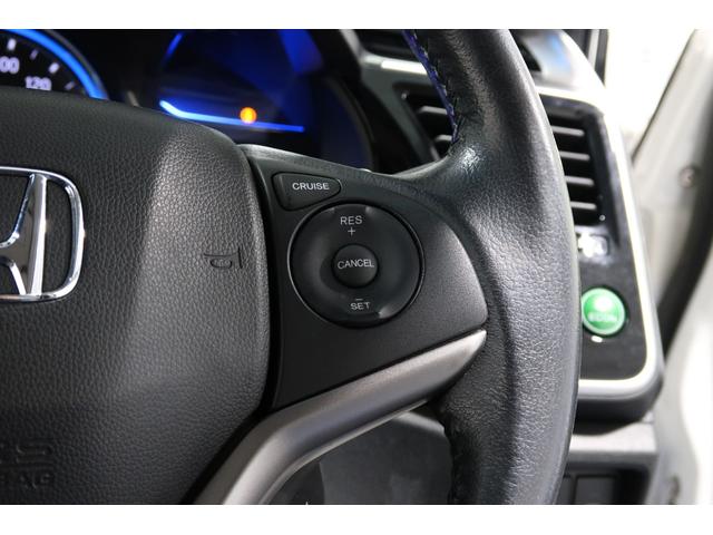 グレイス ハイブリッドＥＸ　３ヶ月保証　メモリーナビ　Ｂカメラ　ドラレコ　ＥＴＣ　ワンオーナー　スマートキ－　運転席エアバッグ　Ａストップ　ワンセグ　エアコン　１オーナー　ＬＥＤヘッドランプ　クルーズＣ　ＤＶＤ再生可能　Ｒカメ（18枚目）