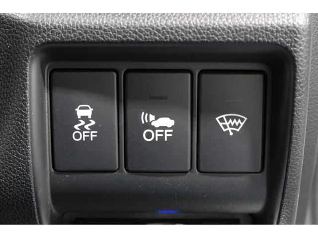 グレイス ハイブリッドＥＸ　３ヶ月保証　メモリーナビ　Ｂカメラ　ドラレコ　ＥＴＣ　ワンオーナー　スマートキ－　運転席エアバッグ　Ａストップ　ワンセグ　エアコン　１オーナー　ＬＥＤヘッドランプ　クルーズＣ　ＤＶＤ再生可能　Ｒカメ（19枚目）