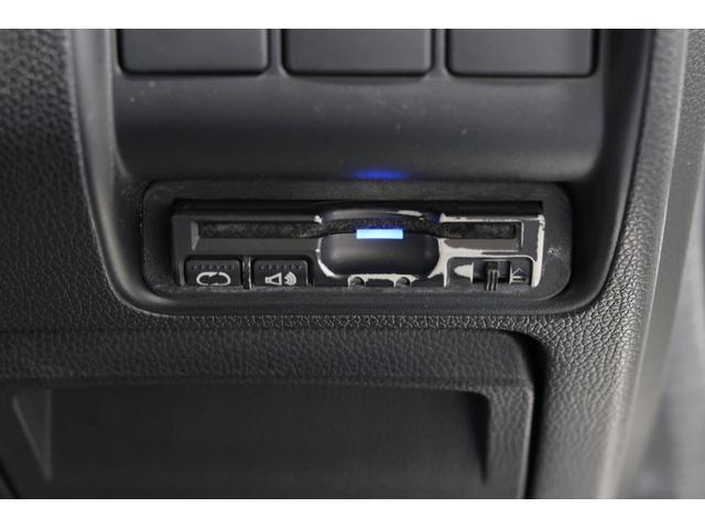 グレイス ハイブリッドＥＸ　３ヶ月保証　メモリーナビ　Ｂカメラ　ドラレコ　ＥＴＣ　ワンオーナー　スマートキ－　運転席エアバッグ　Ａストップ　ワンセグ　エアコン　１オーナー　ＬＥＤヘッドランプ　クルーズＣ　ＤＶＤ再生可能　Ｒカメ（20枚目）