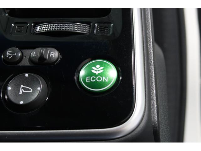 グレイス ハイブリッドＥＸ　３ヶ月保証　メモリーナビ　Ｂカメラ　ドラレコ　ＥＴＣ　ワンオーナー　スマートキ－　運転席エアバッグ　Ａストップ　ワンセグ　エアコン　１オーナー　ＬＥＤヘッドランプ　クルーズＣ　ＤＶＤ再生可能　Ｒカメ（21枚目）