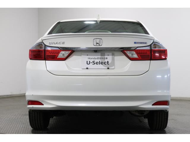 グレイス ハイブリッドＥＸ　３ヶ月保証　メモリーナビ　Ｂカメラ　ドラレコ　ＥＴＣ　ワンオーナー　スマートキ－　運転席エアバッグ　Ａストップ　ワンセグ　エアコン　１オーナー　ＬＥＤヘッドランプ　クルーズＣ　ＤＶＤ再生可能　Ｒカメ（29枚目）