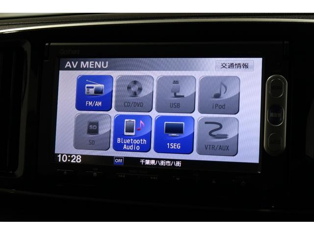 N-ONE プレミアム・Lパッケージ ホンダ認定中古車 1年保証 Bluetooth対応ナビ バックカメラ ドラレコ ETC ワンオーナー ベンチシート USB入力端子 CD・DVD再生 デスチャージライト オートライト アルミホイール(11枚目)