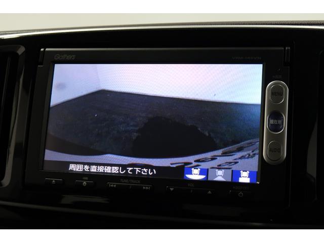 N-ONE プレミアム・Lパッケージ ホンダ認定中古車 1年保証 Bluetooth対応ナビ バックカメラ ドラレコ ETC ワンオーナー ベンチシート USB入力端子 CD・DVD再生 デスチャージライト オートライト アルミホイール(12枚目)