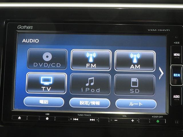 ステップワゴンスパーダ スパーダホンダセンシング 認定中古車 1年保証 Bluetooth対応ナビ Hセンシング 運転支援 両側電動スライド デュアルエアコン クルーズコントロール USB入力端子 フルセグ LEDオートライト ターボ ETC 3列(10枚目)