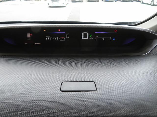 ステップワゴンスパーダ スパーダホンダセンシング 認定中古車 1年保証 Bluetooth対応ナビ Hセンシング 運転支援 両側電動スライド デュアルエアコン クルーズコントロール USB入力端子 フルセグ LEDオートライト ターボ ETC 3列(15枚目)