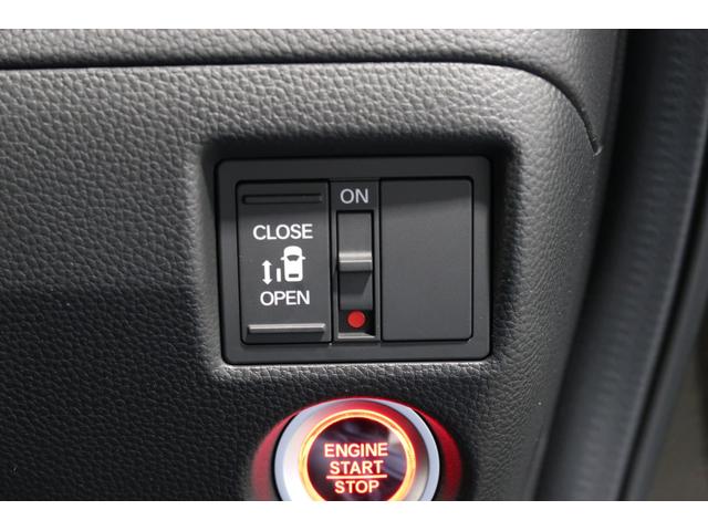 N-BOXカスタム L ホンダ認定中古車 2年保証 ワンオーナー Bluetooth対応ナビ バックカメラ ドラレコ ETC 障害物センサー 運転支援 センシング USB入力端子 シートヒーター LEDヘッドライト BT接続(24枚目)