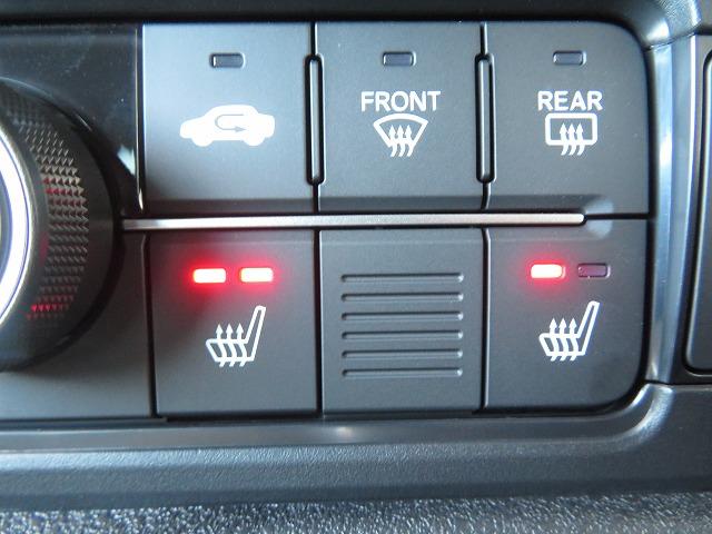 Ｎ－ＢＯＸカスタム ベースグレード　認定中古車　デモカー　２年保証　センシング　ドラレコ　Ｈコネクト　急発進抑制　クルーズコントロール　シートヒーター　両側電動スライド　ＵＳＢ入力端子　ＥＴＣ　Ｂｌｕｅｔｏｏｔｈ対応ナビ　バックカメラ（20枚目）