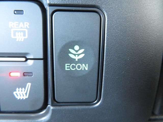 Ｎ－ＢＯＸカスタム ベースグレード　認定中古車　デモカー　２年保証　センシング　ドラレコ　Ｈコネクト　急発進抑制　クルーズコントロール　シートヒーター　両側電動スライド　ＵＳＢ入力端子　ＥＴＣ　Ｂｌｕｅｔｏｏｔｈ対応ナビ　バックカメラ（21枚目）