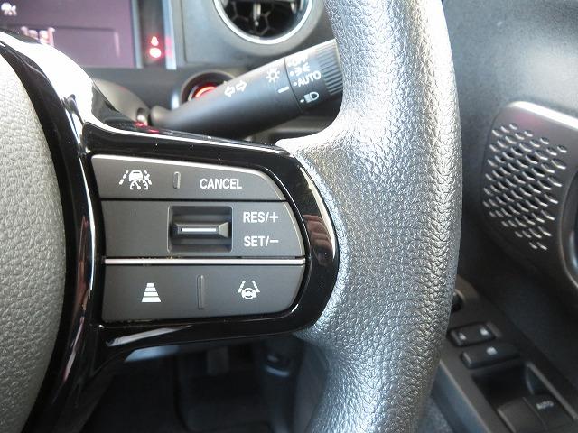 Ｎ－ＢＯＸカスタム ベースグレード　認定中古車　デモカー　２年保証　センシング　ドラレコ　Ｈコネクト　急発進抑制　クルーズコントロール　シートヒーター　両側電動スライド　ＵＳＢ入力端子　ＥＴＣ　Ｂｌｕｅｔｏｏｔｈ対応ナビ　バックカメラ（23枚目）