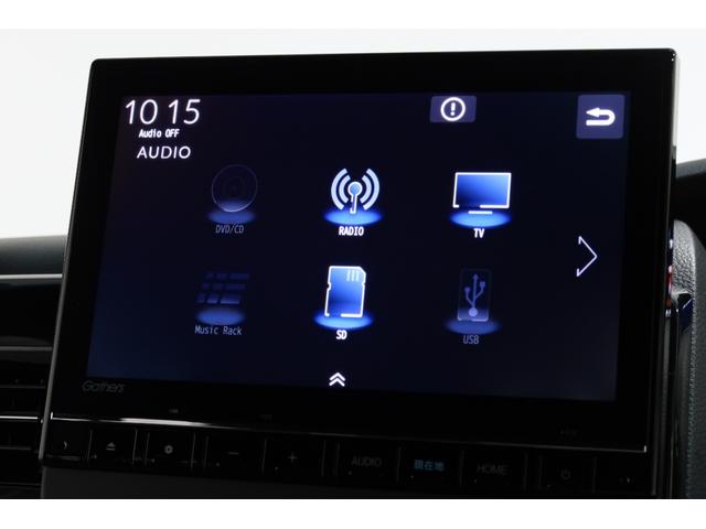 Ｎ－ＢＯＸカスタム ＥＸターボ　認定中古車　２年保証付　ワンオーナー　ナビ　Ｂカメラ　ドラレコ　ＥＴＣ　運転支援　パーキングセンサー　１オーナー　地デジ　ドライブレコーダー　前席シートヒーター　バックガイドモニター　ＬＥＤ　ＡＢＳ（12枚目）