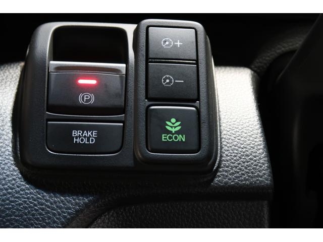 Ｎ－ＢＯＸカスタム ＥＸターボ　認定中古車　２年保証付　ワンオーナー　ナビ　Ｂカメラ　ドラレコ　ＥＴＣ　運転支援　パーキングセンサー　１オーナー　地デジ　ドライブレコーダー　前席シートヒーター　バックガイドモニター　ＬＥＤ　ＡＢＳ（15枚目）