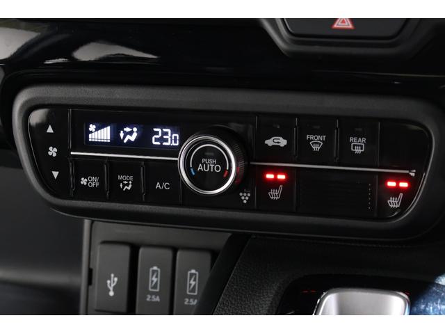 Ｎ－ＢＯＸカスタム ＥＸターボ　認定中古車　２年保証付　ワンオーナー　ナビ　Ｂカメラ　ドラレコ　ＥＴＣ　運転支援　パーキングセンサー　１オーナー　地デジ　ドライブレコーダー　前席シートヒーター　バックガイドモニター　ＬＥＤ　ＡＢＳ（17枚目）