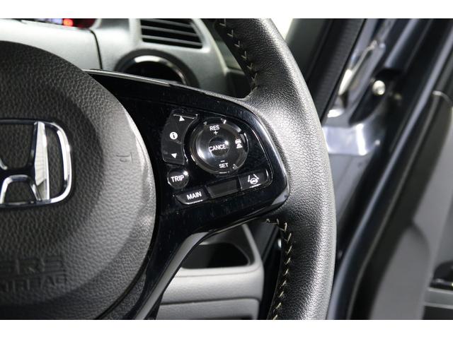 Ｎ－ＢＯＸカスタム ＥＸターボ　認定中古車　２年保証付　ワンオーナー　ナビ　Ｂカメラ　ドラレコ　ＥＴＣ　運転支援　パーキングセンサー　１オーナー　地デジ　ドライブレコーダー　前席シートヒーター　バックガイドモニター　ＬＥＤ　ＡＢＳ（20枚目）