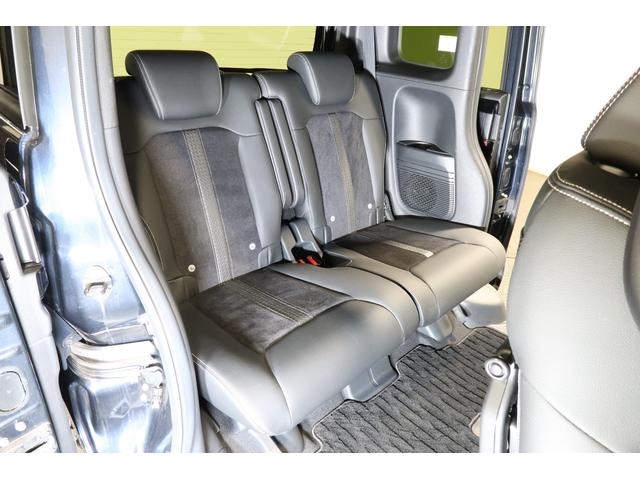 Ｎ－ＢＯＸカスタム ＥＸターボ　認定中古車　２年保証付　ワンオーナー　ナビ　Ｂカメラ　ドラレコ　ＥＴＣ　運転支援　パーキングセンサー　１オーナー　地デジ　ドライブレコーダー　前席シートヒーター　バックガイドモニター　ＬＥＤ　ＡＢＳ（29枚目）