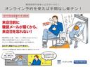 ハイブリッドＺ　認定中古車ナビＢカメラＥＴＣ　サイドエアバッグ　ＥＣＯＮ　ＤＶＤ再生　フルセグＴＶ　ＬＥＤライト　前席シートヒーター　ナビＴＶ　スマキー　ＥＳＣ　ＡＢＳ　オートエアコン　エアバッグ　キーフリ－(56枚目)