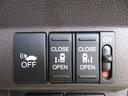 ハイブリッド・Gホンダセンシング ディーラー保証 Hセンシング Bluetooth対応ナビ フルセグ バックカメラ 両側電動スライドドア モデューロアルミホイール クルーズコントロール LEDオートライト ミュージックサーバー ABS(21枚目)