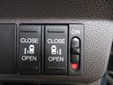 ハイブリッド・Ｇホンダセンシング　認定中古車　２年保証　Ｂｌｕｅｔｏｏｔｈ対応ナビ　センシングドラレコ　バックカメラ　両側電動スライド　シートヒーター　ＵＳＢ入力端子　クルーズコントロール　ミュージックサーバー　３列シート　ＥＣＯＮ（28枚目）