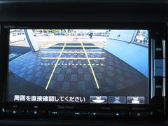 ◆◆バックカメラの画像です。ガイドラインがスムースな車庫入れをサポートいたします！車庫入れの安心感がアップしますね☆ 7