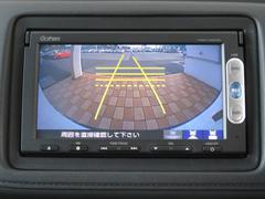 ◆◆バックカメラの画像です。ガイドラインがスムースな車庫入れをサポートいたします！車庫入れの安心感がアップしますね☆ 6