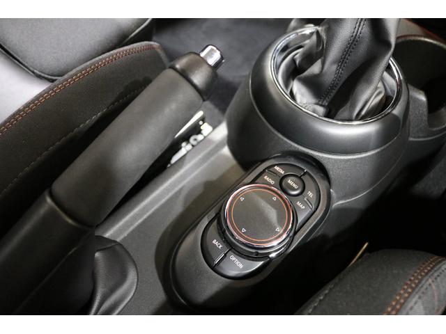 クーパーSD セブン ワンオーナー 限定車 ハーフレザーシート 専用17インチAW 純正ナビ Bカメラ PDC コンフォートアクセス LEDヘッドライト クロームエクステリア ETCミラー 保証書 ディーラー記録簿完備(42枚目)