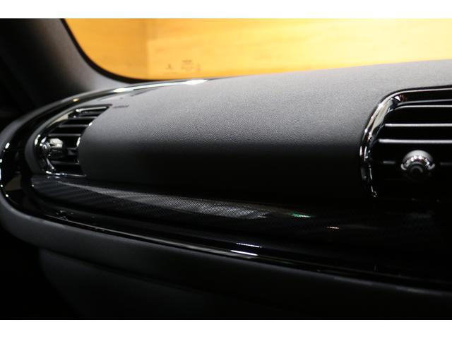 JCWクラブマンGPインスパイアードエディション ワンオーナー 限定120台 新車保証 BILSTEIN車高調 追従クルコン 衝突軽減B バックカメラ パーキングアシスト 前後PDC ドライビングモード ヘッドアップディスプレイ ダイナミカレザー(44枚目)