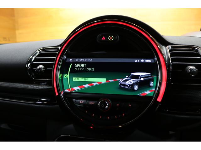 JCWクラブマンGPインスパイアードエディション ワンオーナー 限定120台 新車保証 BILSTEIN車高調 追従クルコン 衝突軽減B バックカメラ パーキングアシスト 前後PDC ドライビングモード ヘッドアップディスプレイ ダイナミカレザー(48枚目)