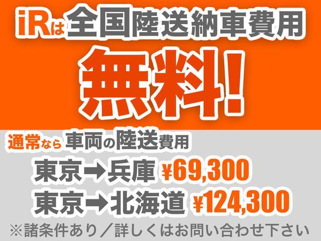 5ドア クーパーS 限定車 限定車 1オーナー 専用レザー 専用レザー ブラックスタイル オプションカラー 衝突軽減B ACC パーキングA スマートキー 純正ナビ Bカメラ 前後PDC ドライビングモード LED フォグ ETC 整備記録簿(2枚目)