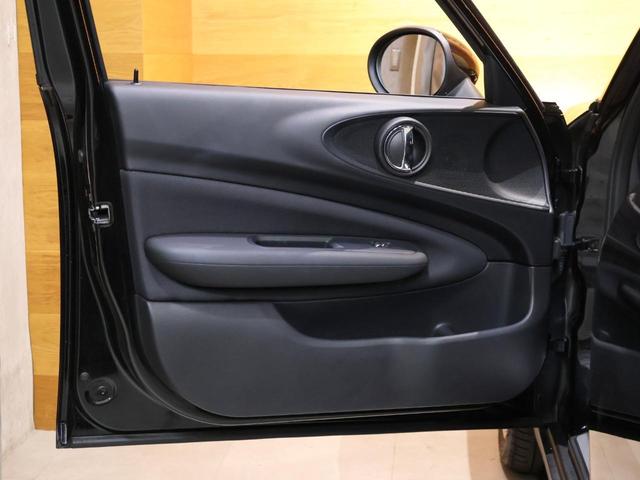 ワン クラブマン ワンオーナー 特別仕様車 バッキンガム 衝突軽減ブレーキ クルーズコントロール HDDナビ バックカメラ DVD 地デジ スマートキー 17インチAW LEDヘッドライト フォグランプ ディーラー整備記録簿 ETC プライバシーフィルム(23枚目)