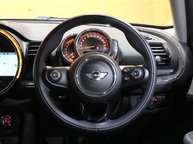 ワン クラブマン ワンオーナー 特別仕様車 バッキンガム 衝突軽減ブレーキ クルーズコントロール HDDナビ バックカメラ DVD 地デジ スマートキー 17インチAW LEDヘッドライト フォグランプ ディーラー整備記録簿 ETC プライバシーフィルム(26枚目)