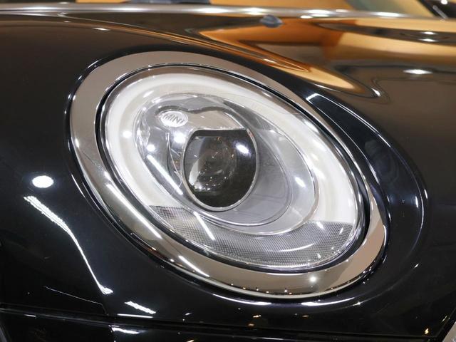 ワン クラブマン ワンオーナー 特別仕様車 バッキンガム 衝突軽減ブレーキ クルーズコントロール HDDナビ バックカメラ DVD 地デジ スマートキー 17インチAW LEDヘッドライト フォグランプ ディーラー整備記録簿 ETC プライバシーフィルム(30枚目)
