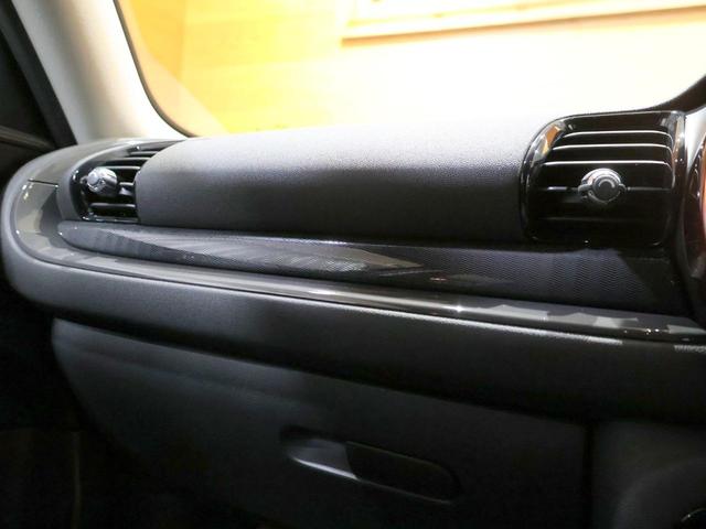 ワン クラブマン ワンオーナー 特別仕様車 バッキンガム 衝突軽減ブレーキ クルーズコントロール HDDナビ バックカメラ DVD 地デジ スマートキー 17インチAW LEDヘッドライト フォグランプ ディーラー整備記録簿 ETC プライバシーフィルム(52枚目)