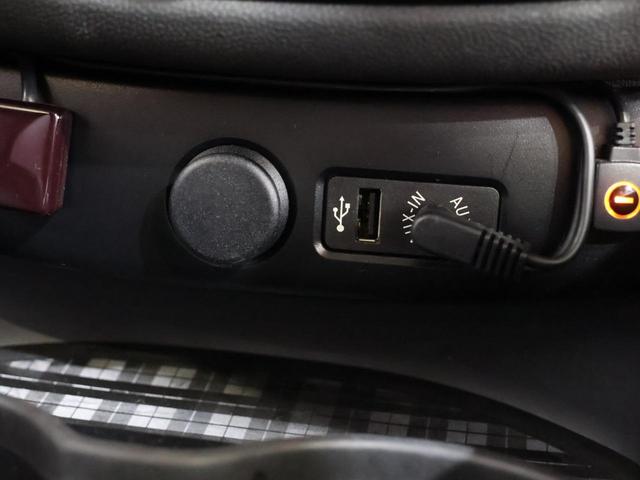 ワン クラブマン ワンオーナー 特別仕様車 バッキンガム 衝突軽減ブレーキ クルーズコントロール HDDナビ バックカメラ DVD 地デジ スマートキー 17インチAW LEDヘッドライト フォグランプ ディーラー整備記録簿 ETC プライバシーフィルム(55枚目)