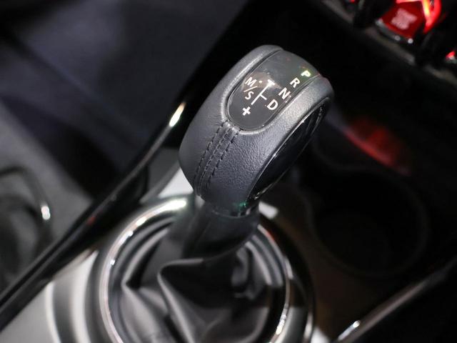クーパーS クラブマン ワンオーナー 衝突軽減ブレーキ 追従クルコン タッチパネルナビ バックカメラ フルセグ LEDヘッドライト PDC コンフォートアクセス ドライビングモード ETCミラー 本革CABANAシート 17インチAW ディーラー記録簿完備(66枚目)