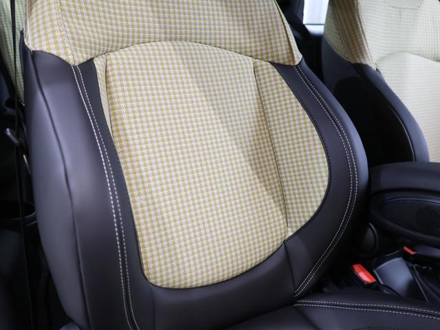 クーパーS レゾリュートエディション 特別仕様車 1オーナー レゾリュートエディション 特別仕様車 1オーナー 専用ボディカラー 専用ストライプ 専用ブロンズアクセントパーツ ハーフレザー シートヒーター バックカメラ パーキングアシスト 前後PDC 新車保証(46枚目)