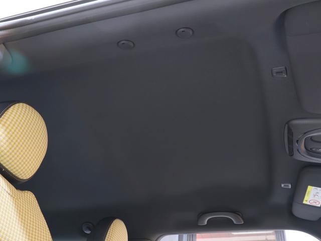 クーパーS レゾリュートエディション 特別仕様車 1オーナー レゾリュートエディション 特別仕様車 1オーナー 専用ボディカラー 専用ストライプ 専用ブロンズアクセントパーツ ハーフレザー シートヒーター バックカメラ パーキングアシスト 前後PDC 新車保証(49枚目)