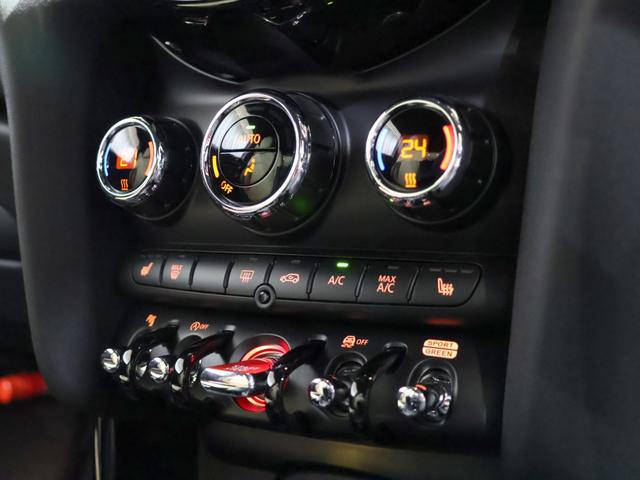 クーパーS レゾリュートエディション 特別仕様車 1オーナー レゾリュートエディション 特別仕様車 1オーナー 専用ボディカラー 専用ストライプ 専用ブロンズアクセントパーツ ハーフレザー シートヒーター バックカメラ パーキングアシスト 前後PDC 新車保証(62枚目)