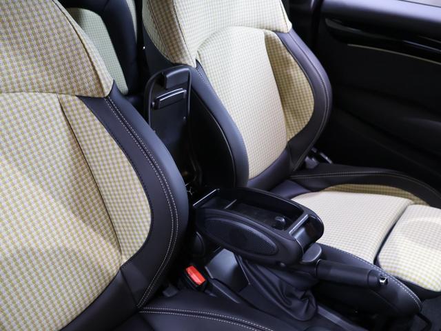 クーパーS レゾリュートエディション 特別仕様車 1オーナー レゾリュートエディション 特別仕様車 1オーナー 専用ボディカラー 専用ストライプ 専用ブロンズアクセントパーツ ハーフレザー シートヒーター バックカメラ パーキングアシスト 前後PDC 新車保証(67枚目)