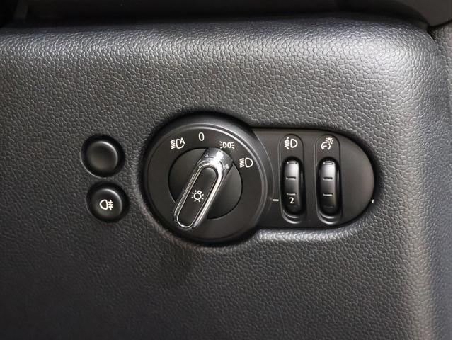 クーパーS レゾリュートエディション 特別仕様車 1オーナー レゾリュートエディション 特別仕様車 1オーナー 専用ボディカラー 専用ストライプ 専用ブロンズアクセントパーツ ハーフレザー シートヒーター バックカメラ パーキングアシスト 前後PDC 新車保証(70枚目)